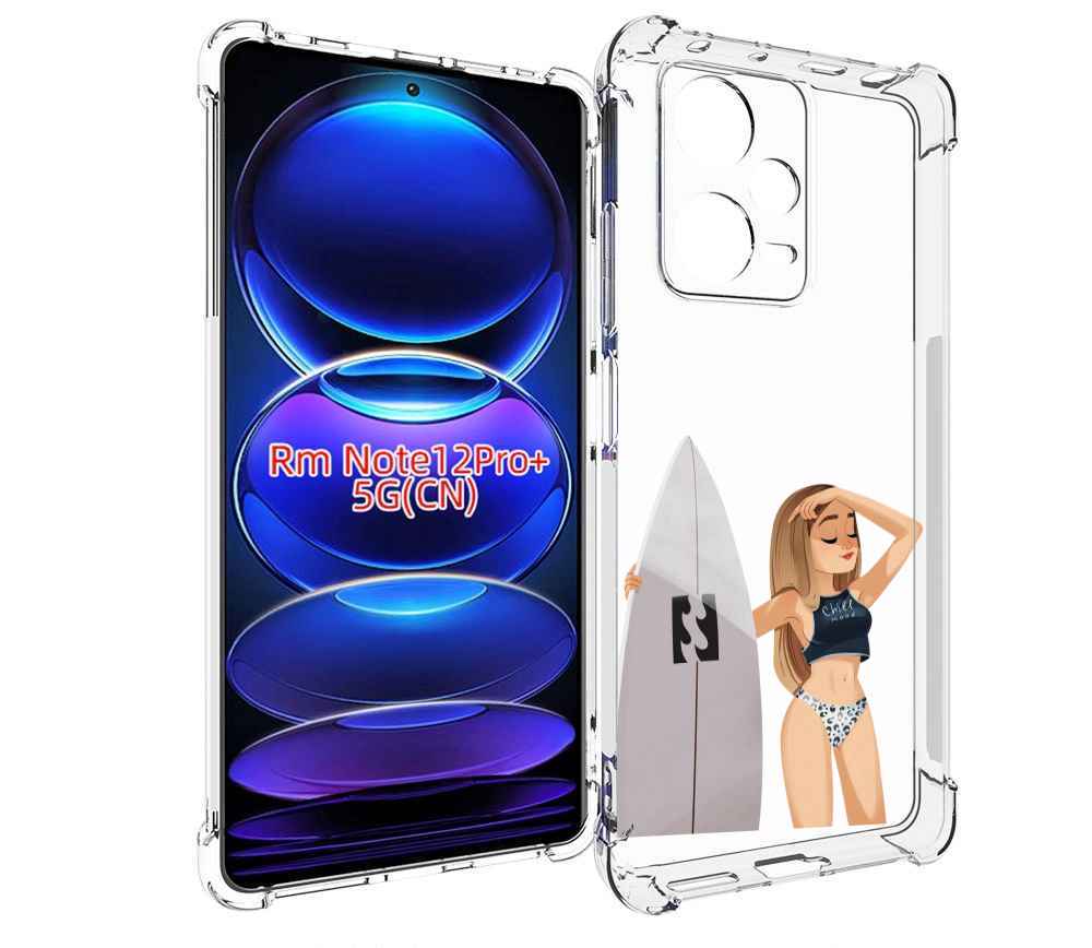 

Чехол MyPads летний-серф для Xiaomi Redmi Note 12 Pro + Plus, Прозрачный, Tocco