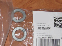 

Шайба Hyundai/Kia 1360214006k Hyundai-KIA арт. 13602-14006K