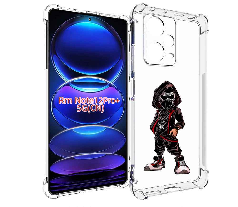 

Чехол MyPads крутой-ниндзя для Xiaomi Redmi Note 12 Pro + Plus, Прозрачный, Tocco