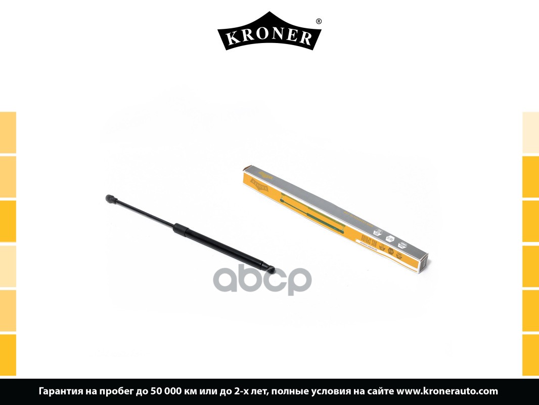 

Амортизатор Крышки Багажника Toyota Corolla 06-12 Kroner Kroner арт. K3529037