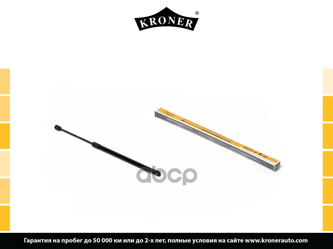 

Амортизатор Крышки Багажника Nissan Primera 96-02 Kroner Kroner арт. K3529076