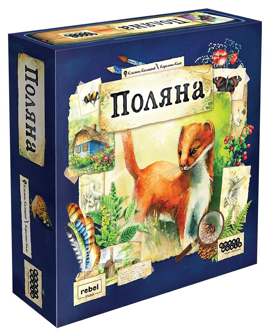 фото Настольная игра hobby world поляна 202235