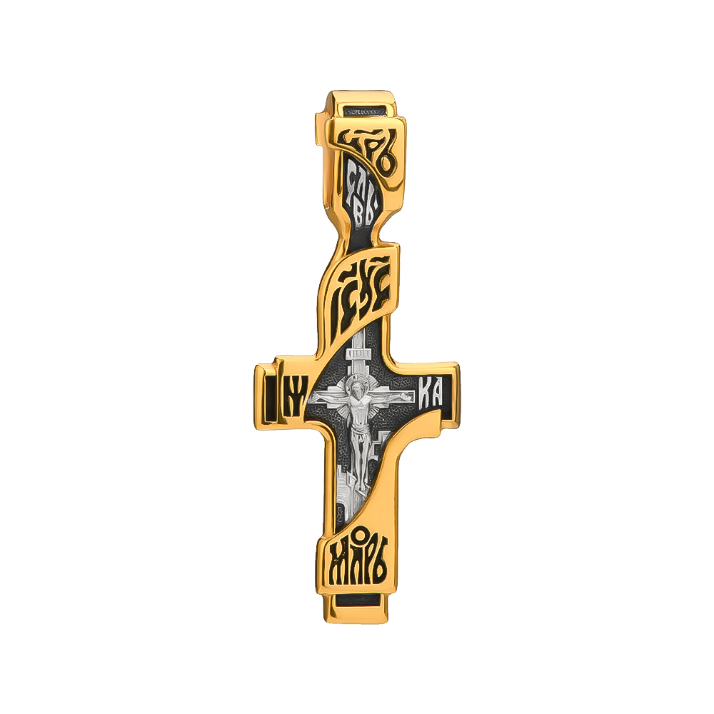 Кулон из серебра Елизавета Распятие Христово Православный крестик