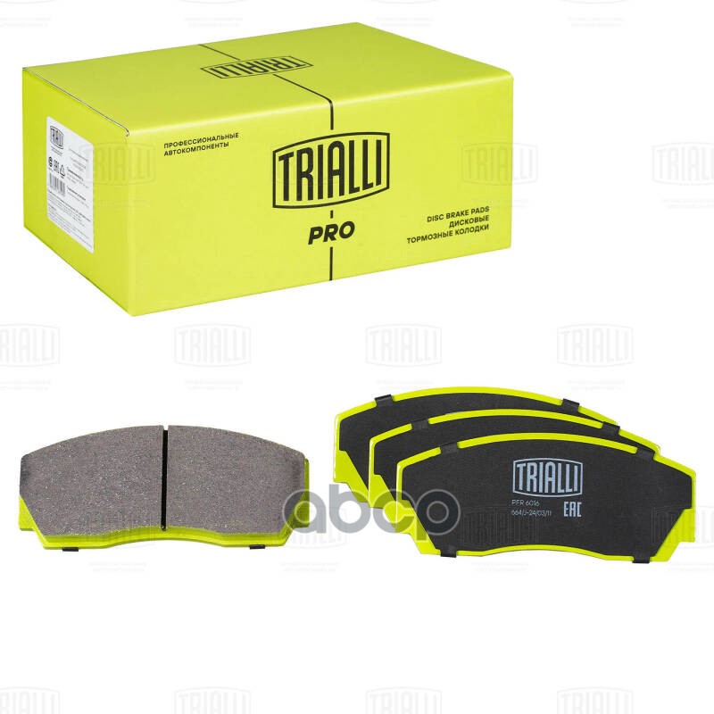 

Колодки Торм. Дл А/М С 4-Порш. Суппортами Ap Racing (Аналог Frp216) (Pfr 6016) Pro