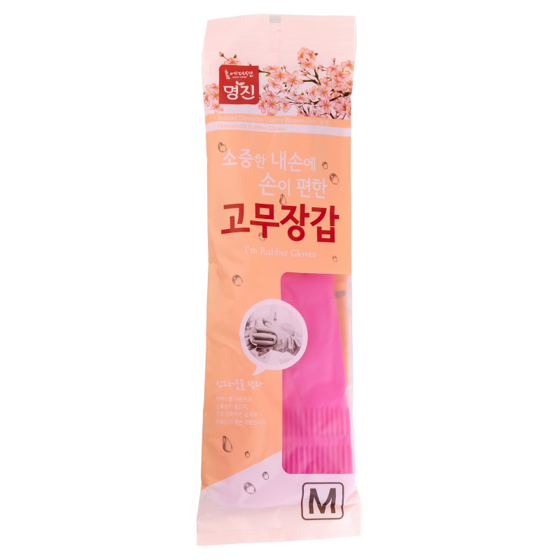 фото Перчатки латексные хозяйственные удлиненные myungjin, с манжетой, размер m, 36 см*21 см