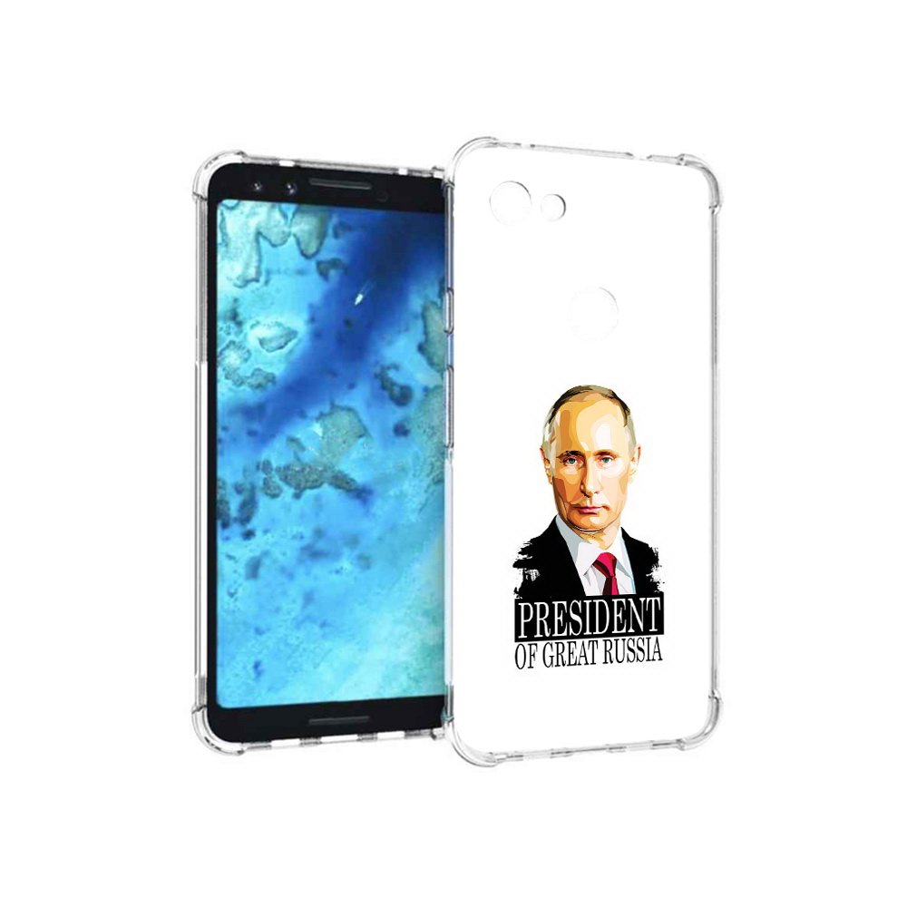 

Чехол MyPads Tocco для Google Pixel 3 Володька, Прозрачный, Tocco