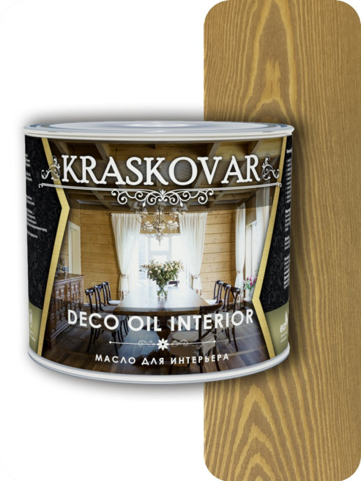 фото Масло для интерьера kraskovar deco oil interior тоскана 2,2л