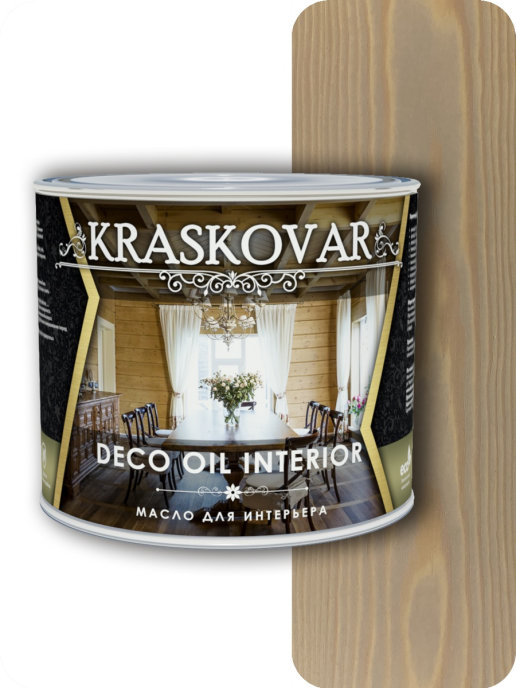 фото Масло для интерьера kraskovar deco oil interior крем-брюле 2,2л