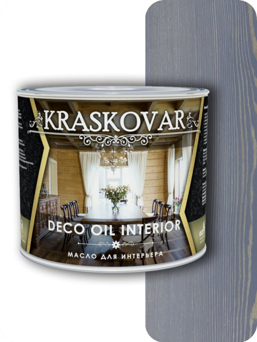 фото Масло для интерьера kraskovar deco oil interior джинсовый 2,2л