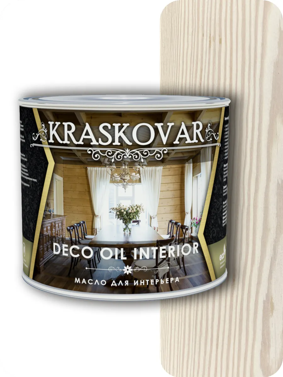 фото Масло для интерьера kraskovar deco oil interior белоснежный 2,2л