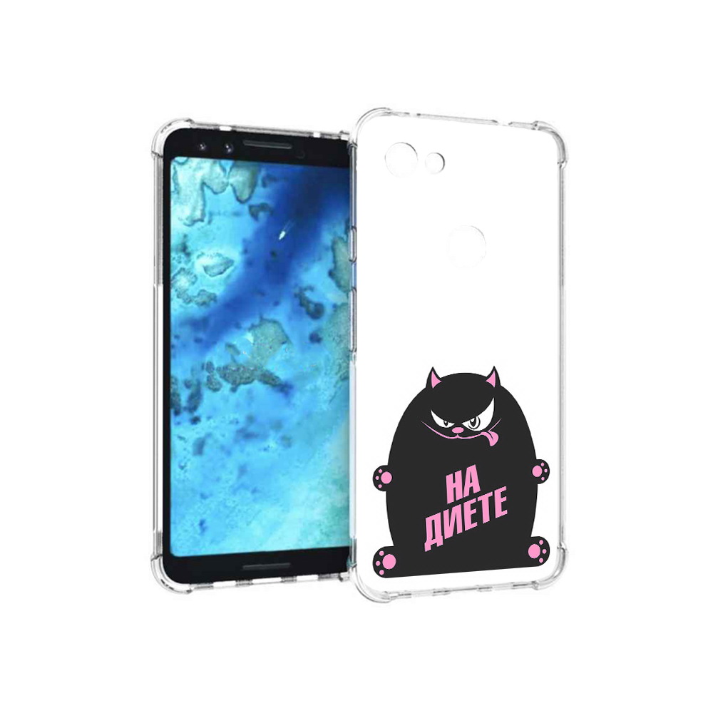 

Чехол MyPads Tocco для Google Pixel 3 на диете, Прозрачный, Tocco