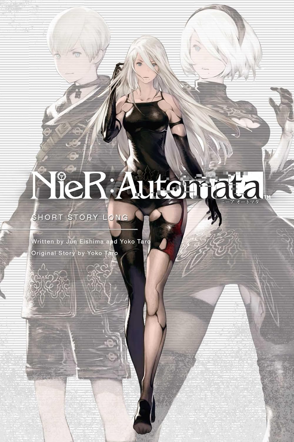 

VIZ MEDIA Nier Automata Short Story Long
