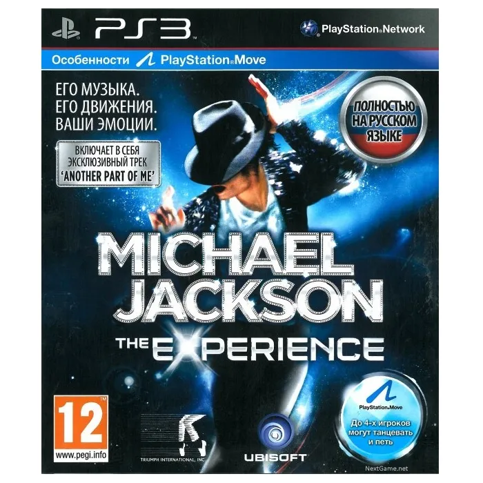 Игра Michael Jackson The Experience (Русская версия) Special Edition