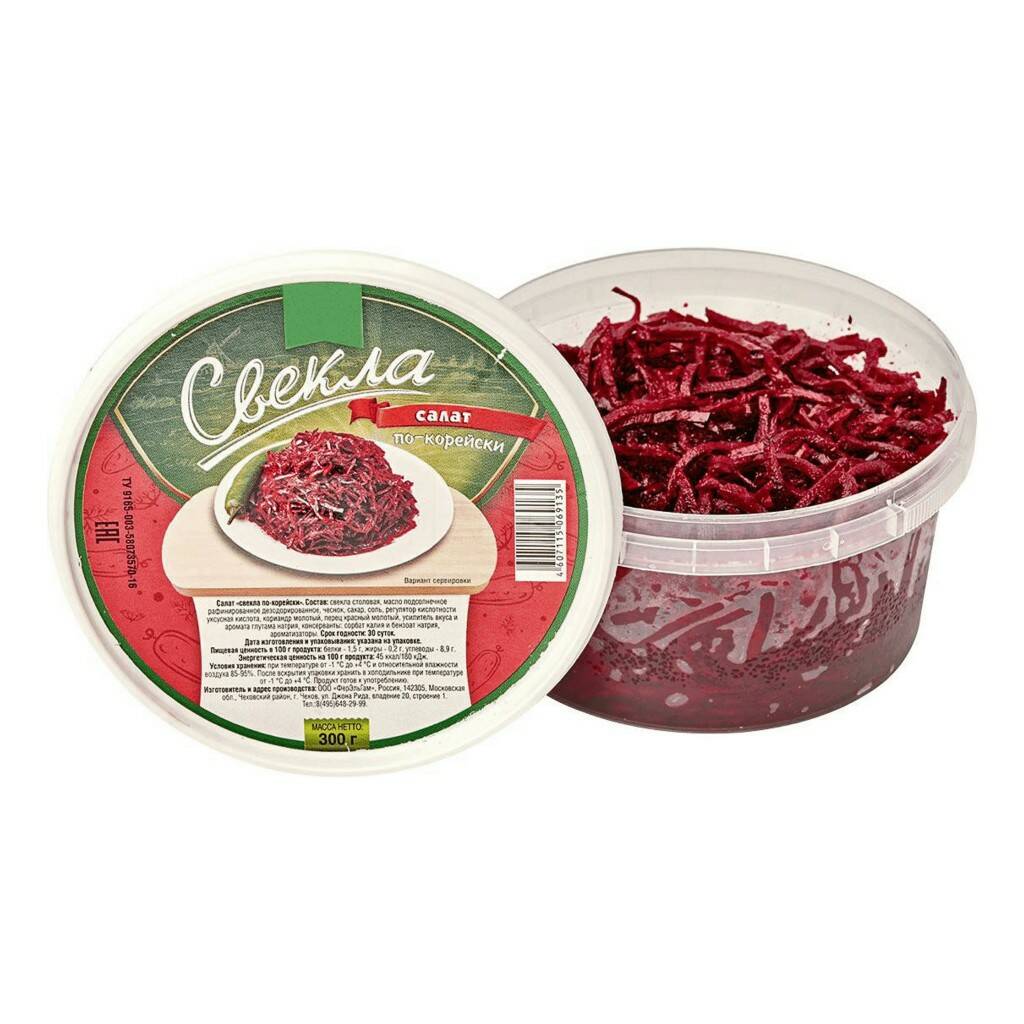 

Салат Свекла по-корейски 300 г