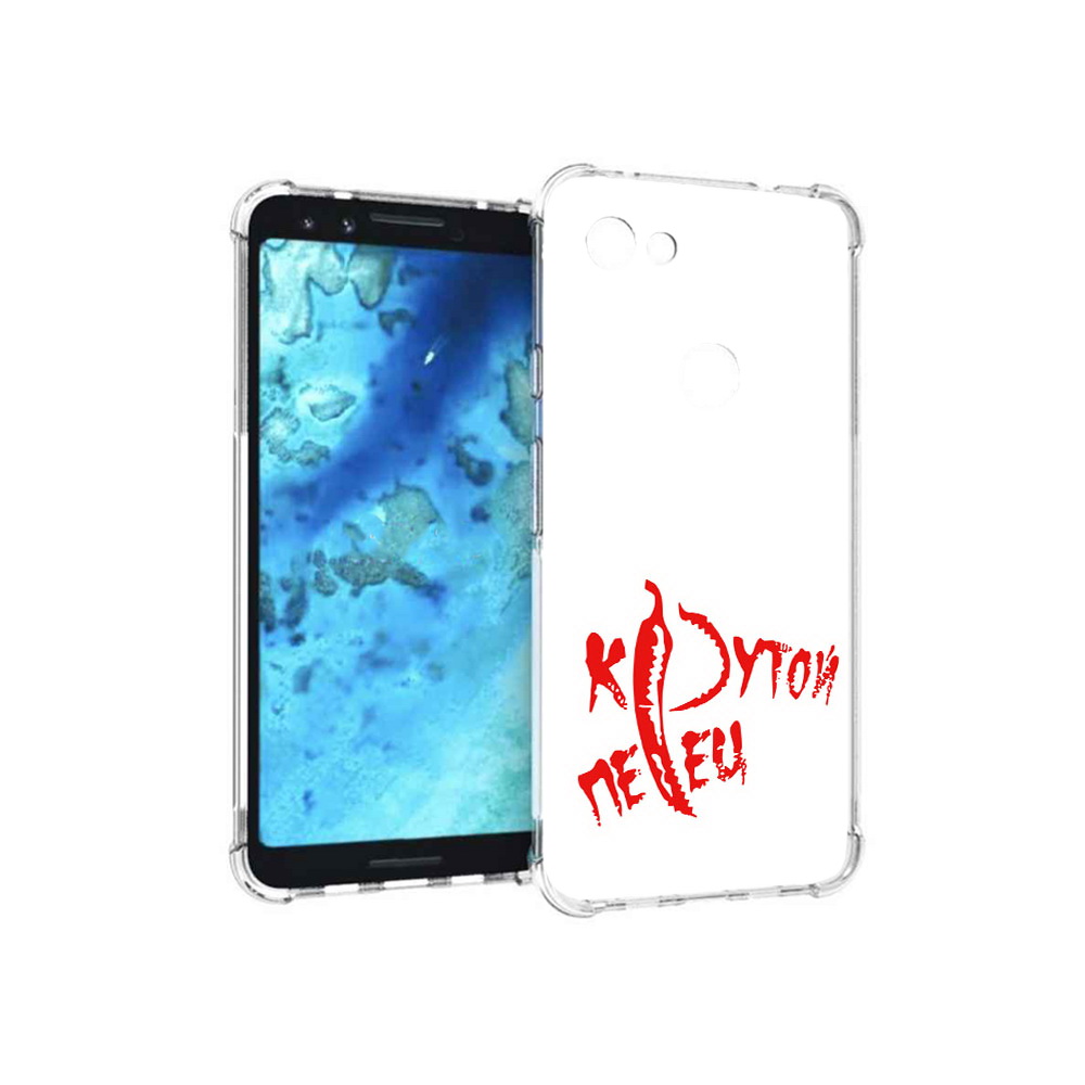 

Чехол MyPads Tocco для Google Pixel 3 крутой перец, Прозрачный, Tocco