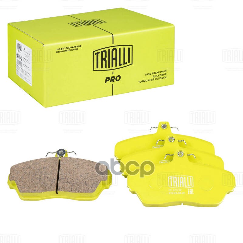 

Колодки Торм. Дл А/М Газ 3302 Диск. Перед. (Керам.) (Pf 971Cr) Pro