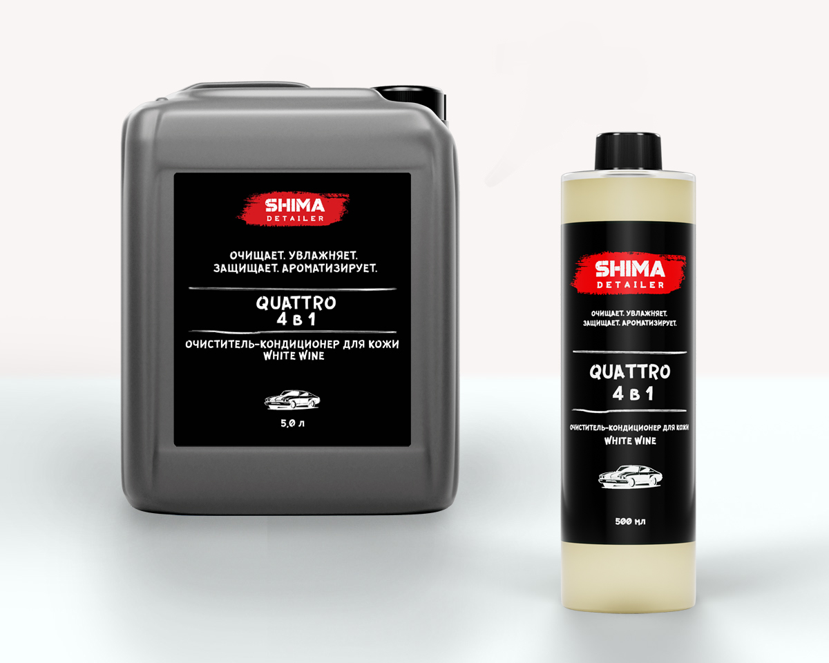 Кондиционер-очиститель для кожи SHIMA DETAILER «QUATTRO» с ароматом WHITE WINE