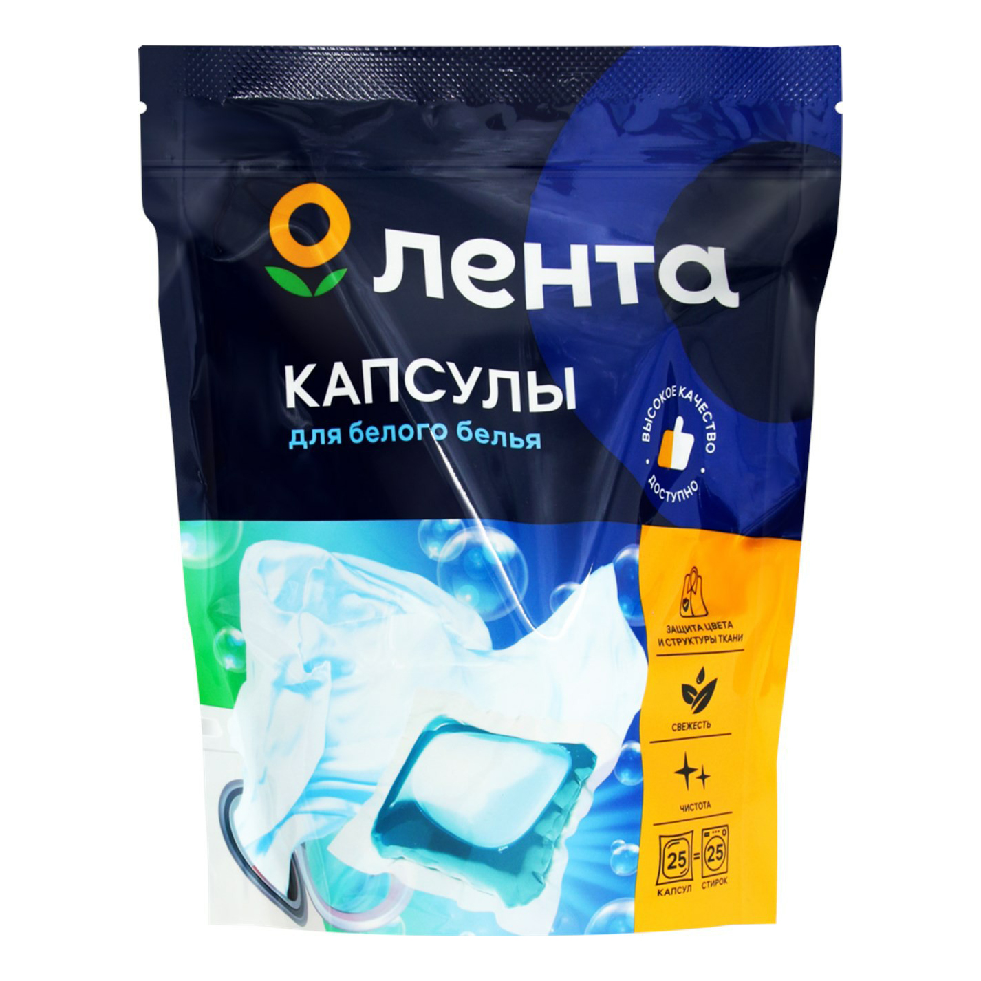 

Капсулы Лента для стирки белого белья 25 шт.