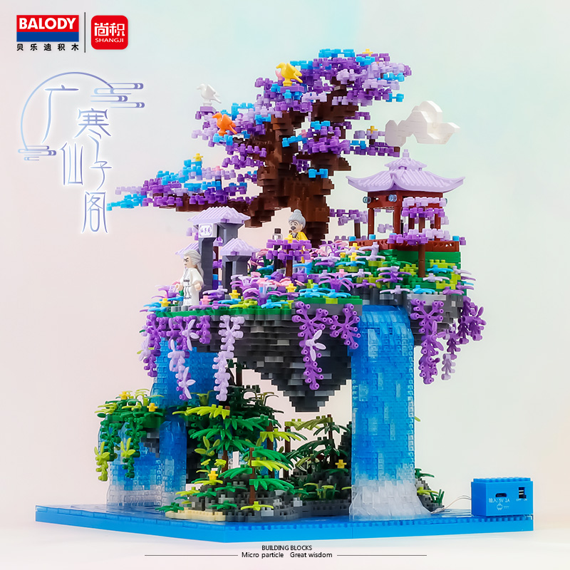 Конструктор 3D из миниблоков Balody Китайский висячий Сад с подсветкой 4574 эл BA16290