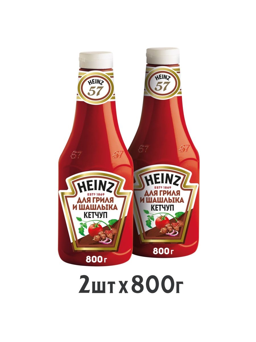 Кетчуп Heinz Шашлычный гриль, 2 шт по 800 г