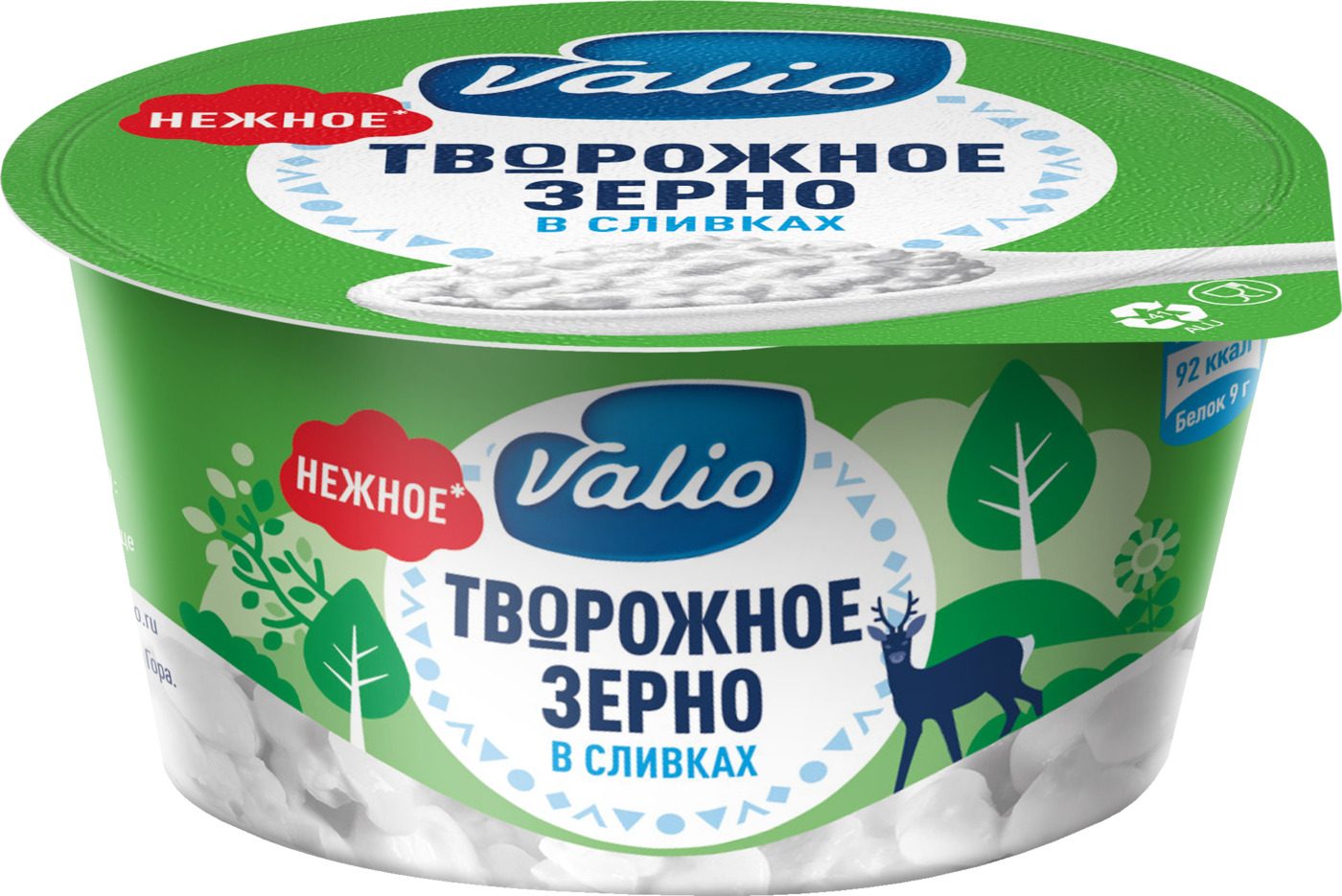 

Творожный продукт Валио Творожное зерно в сливках 5% БЗМЖ 130 г