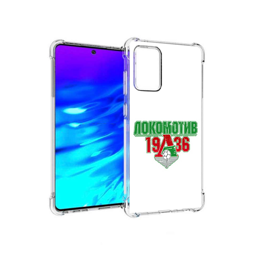 Чехол MyPads Tocco для Samsung Galaxy A72 ФК локомотив 1936 (PT158633.553.182)