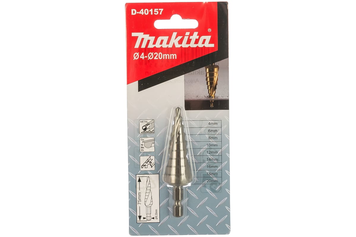 

Makita D-40157 Сверло