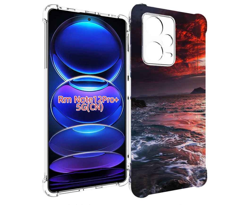 

Чехол MyPads красивый залив для Xiaomi Redmi Note 12 Pro + Plus, Прозрачный, Tocco