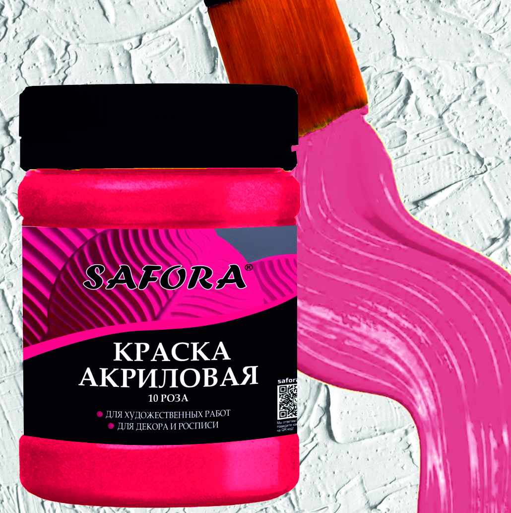 

Краска акриловая для рисования SAFORA роза 300г, Розовый