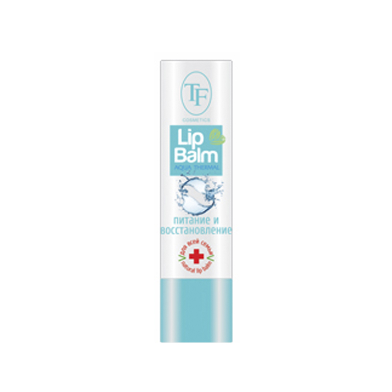 Бальзам для губ с маслами TF Cosmetics Lip Balm