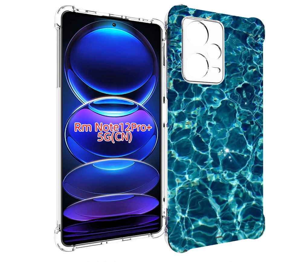 

Чехол MyPads красивая голубая вода для Xiaomi Redmi Note 12 Pro + Plus, Прозрачный, Tocco