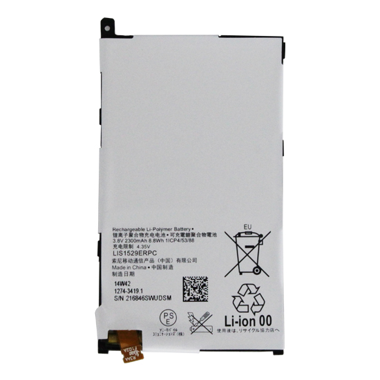 

Аккумуляторная батарея BaseMarket для Sony D5503 Xperia Z1 Compact M51W (LIS1529ERPC)