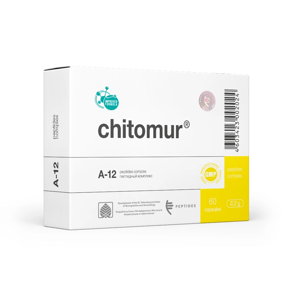 

Читомур N20, Peptides, 20 капсул