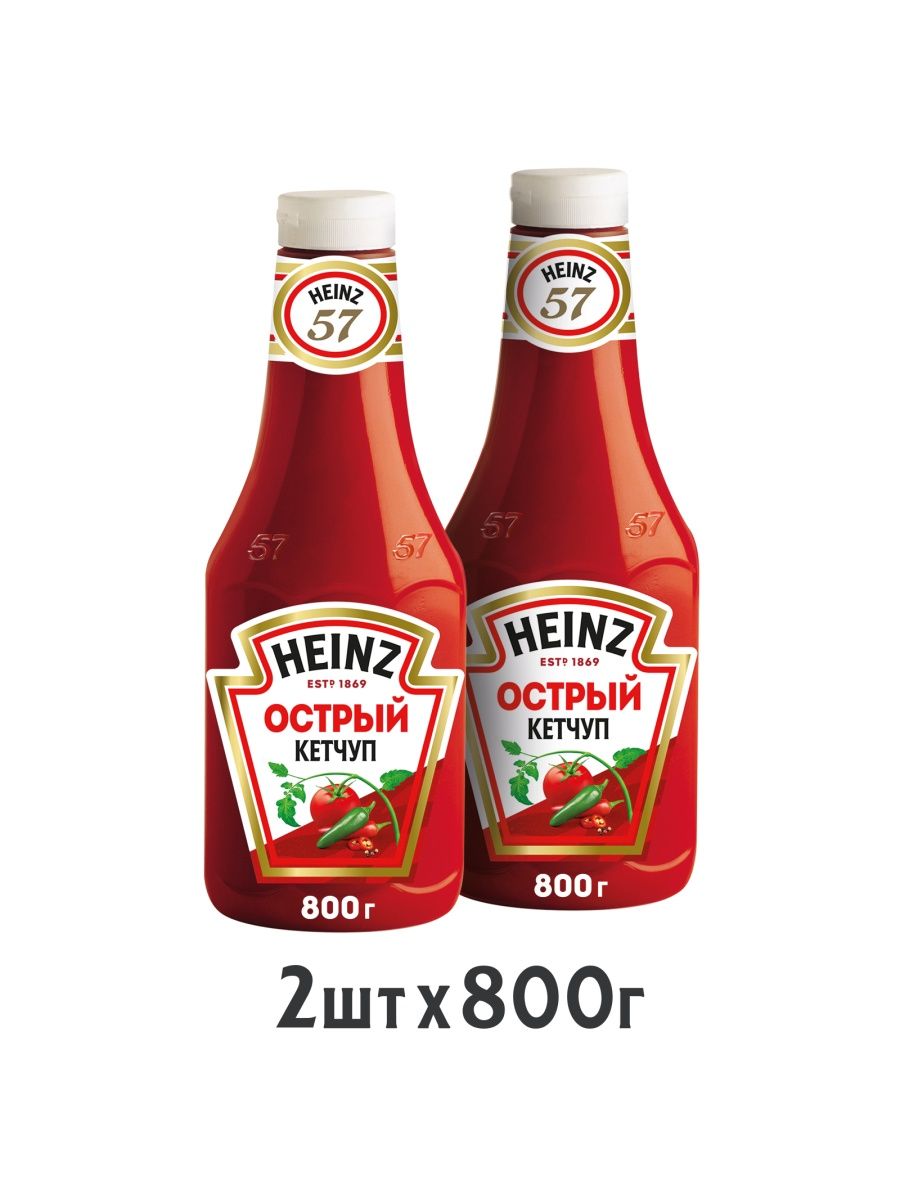 Кетчуп Heinz острый, 2 шт по 800 г