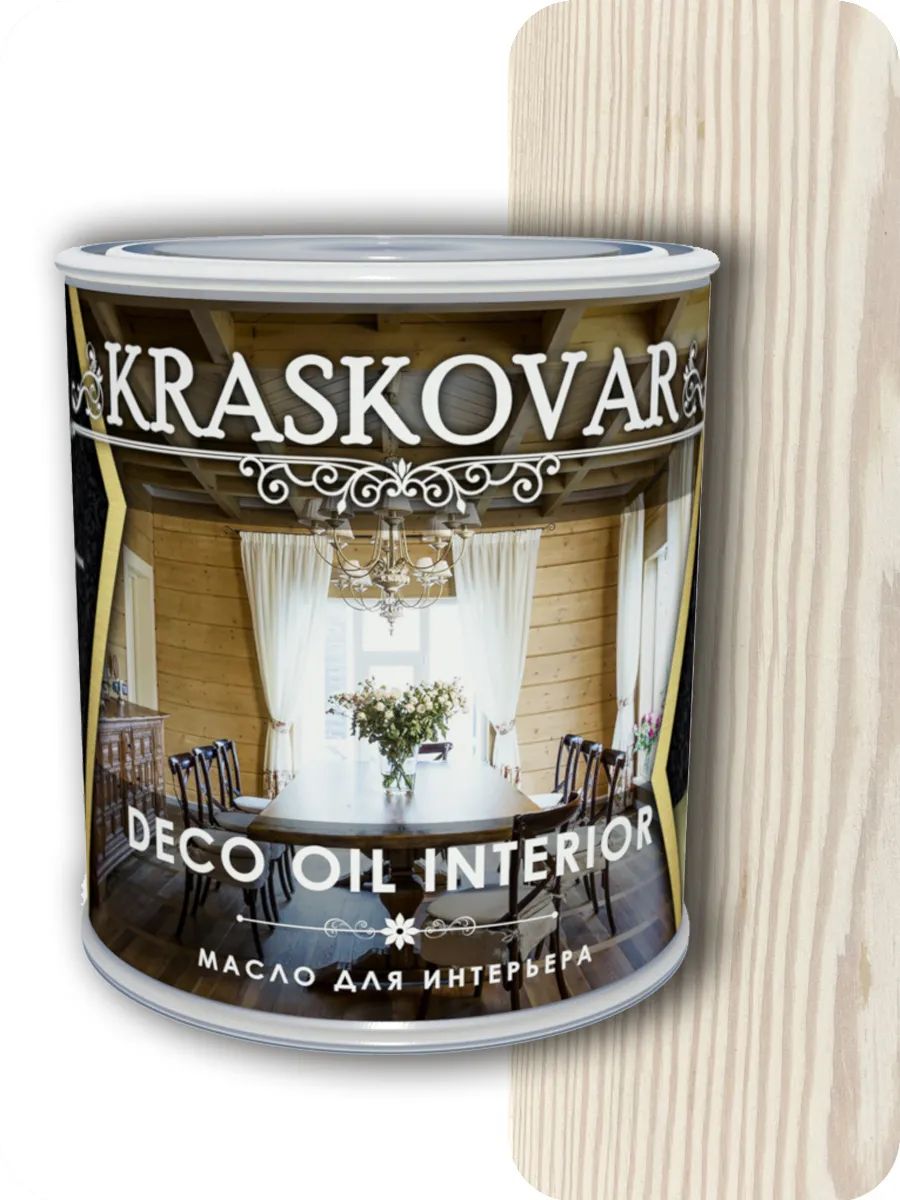 Масло для интерьера Kraskovar Deco Oil Interior Белоснежный 075л 2899₽