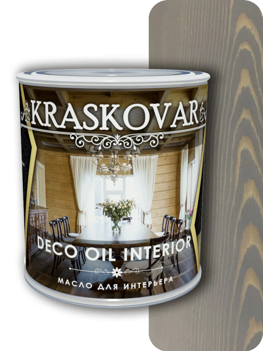 фото Масло для интерьера kraskovar deco oil interior серое небо 0,75л