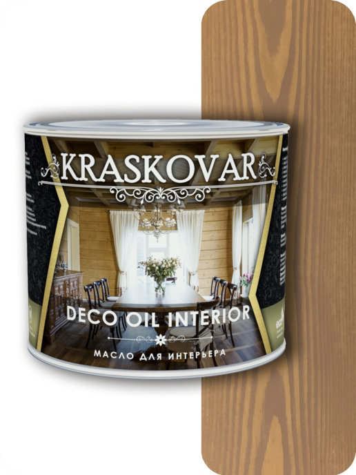 фото Масло для интерьера kraskovar deco oil interior карамель 2,2л