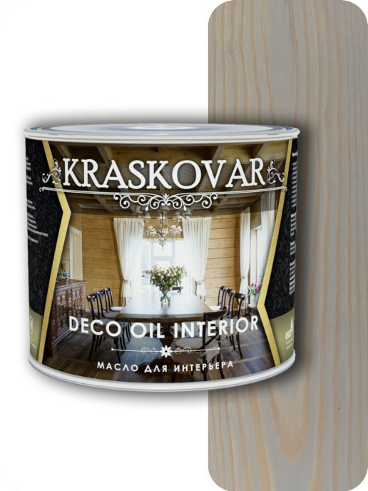 фото Масло для интерьера kraskovar deco oil interior айсберг 2,2л