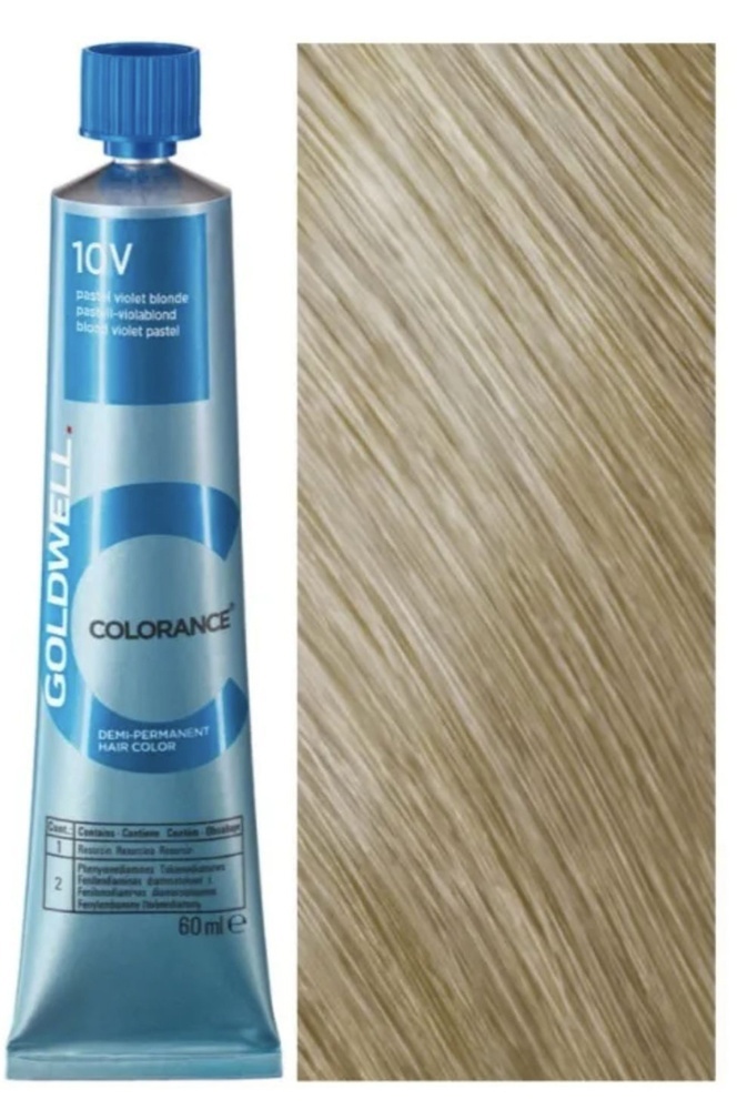 Краска для волос Goldwell Colorance 10V фиолетовый блондин пастельный 60 мл краска для волос goldwell elumen sv 10 серебристо фиолетовый 200мл