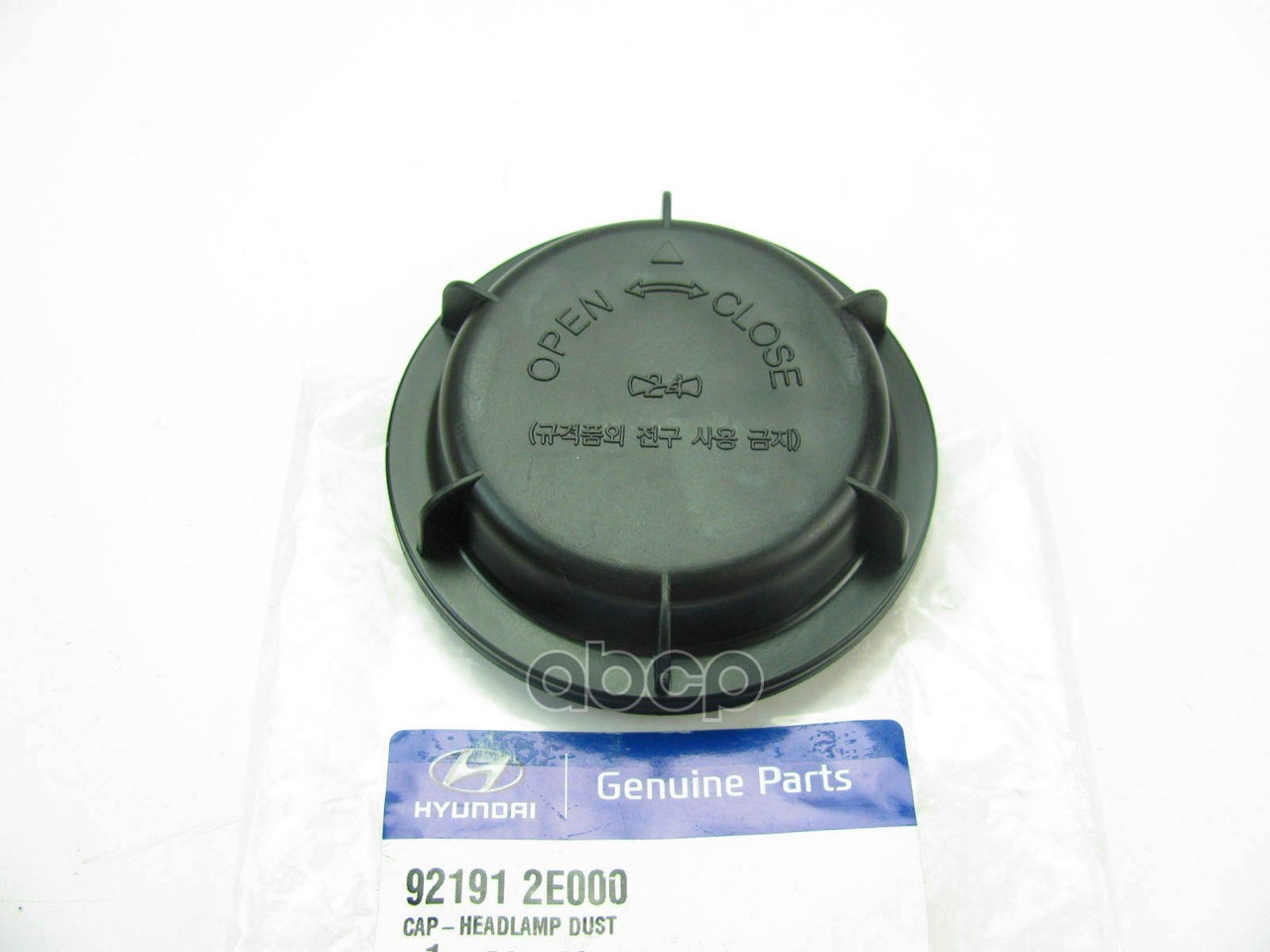 

Крышка Фары Hyundai/Kia 92191-2e000 Hyundai-KIA арт. 92191-2E000