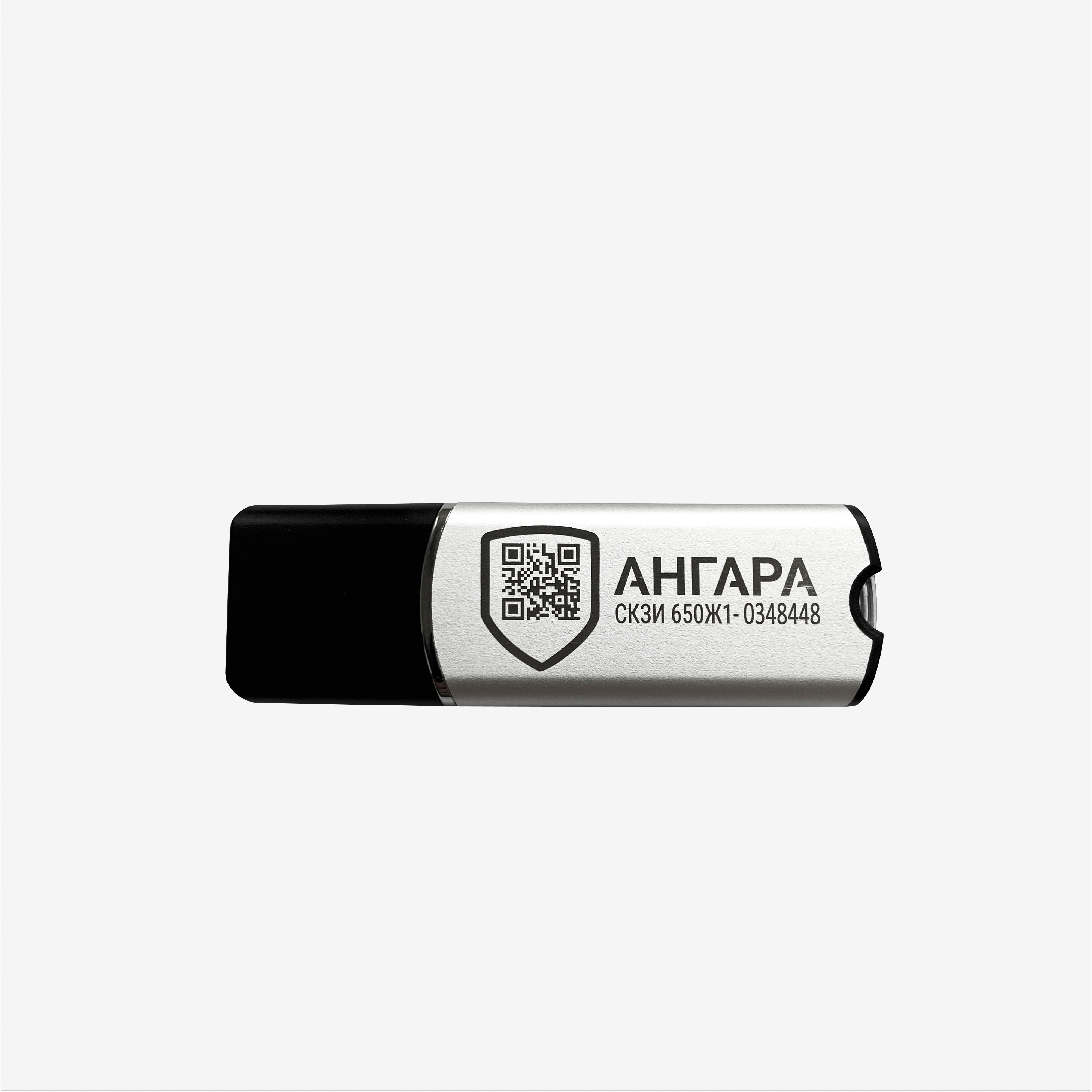 

Носитель для электронной подписи ЭЦП Токен АНГАРА 8.1.1 Х8, 8.1.1 Х8