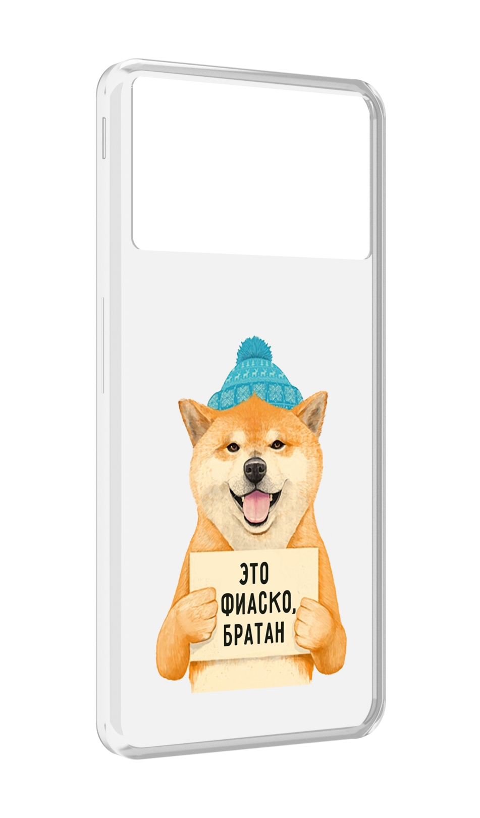 

Чехол MyPads фиаско для ZTE Nubia Z40S Pro, Прозрачный, Tocco