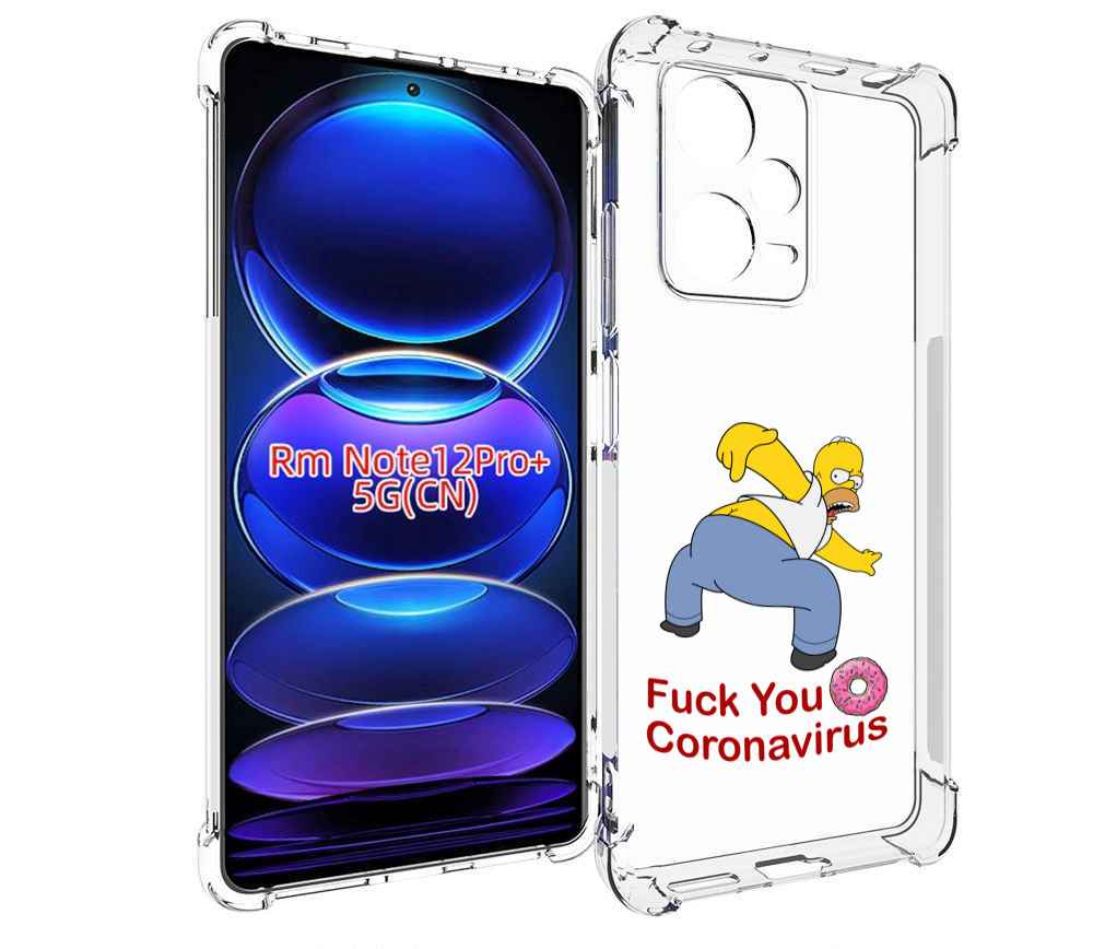 

Чехол MyPads корона-уходи для Xiaomi Redmi Note 12 Pro + Plus, Прозрачный, Tocco