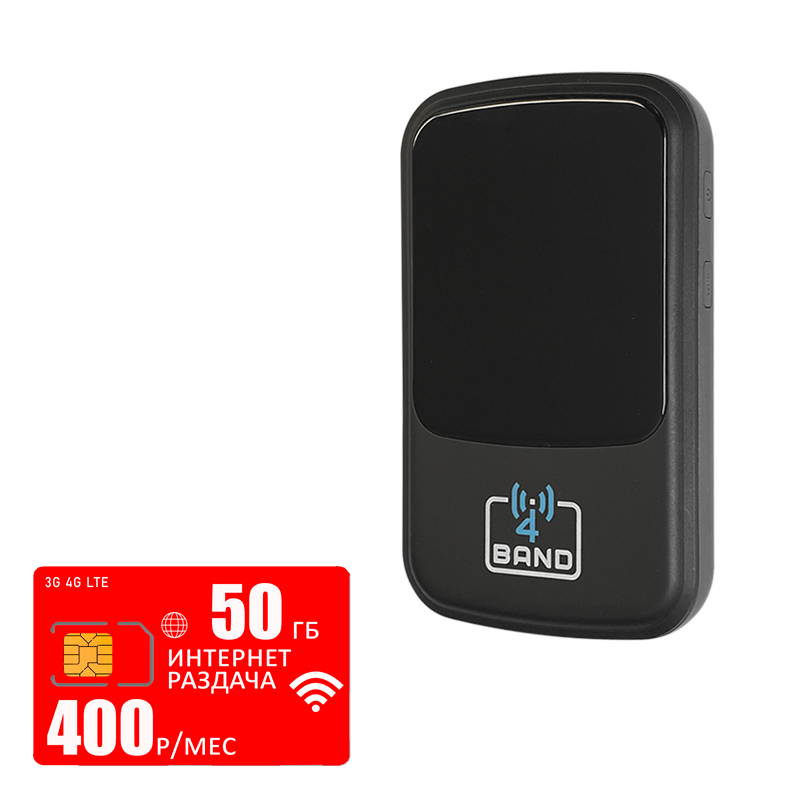 

Мобильный роутер Olax 4BAND M2 (router-m2-mtc-50gb-pro-sb), Черный, 4BAND M2