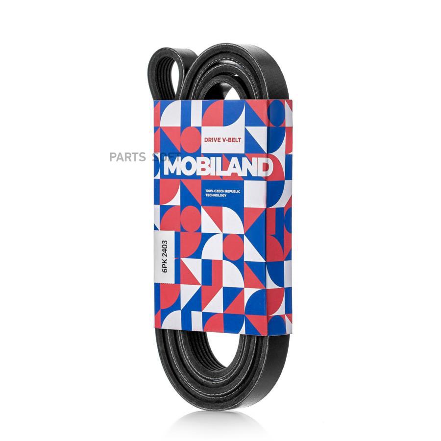 

MOBILAND Ремень 6PK2403 (EPDM) для а/м VW PASSAT B5.5 (3B3), AUDI A4 B7 (8EC)