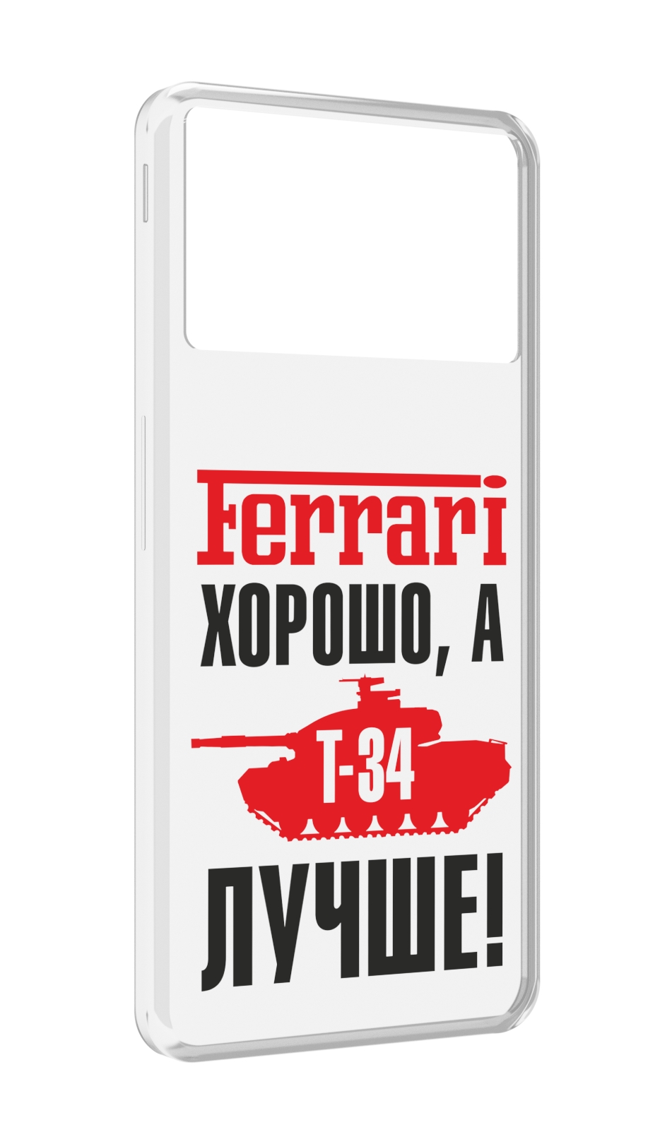 Чехол MyPads т 34 лучше для ZTE Nubia Z40S Pro