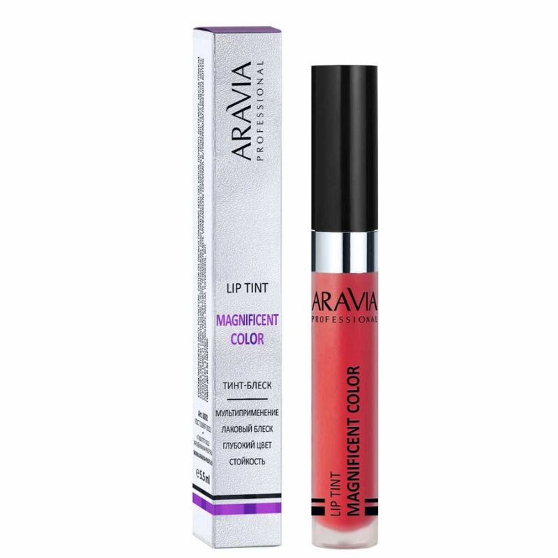 Тинт-блеск для губ Aravia Magnificent Color 09 Lip Tint 5,5мл aravia тинт блеск для губ 10 lip tint magnificent color 5 5 мл