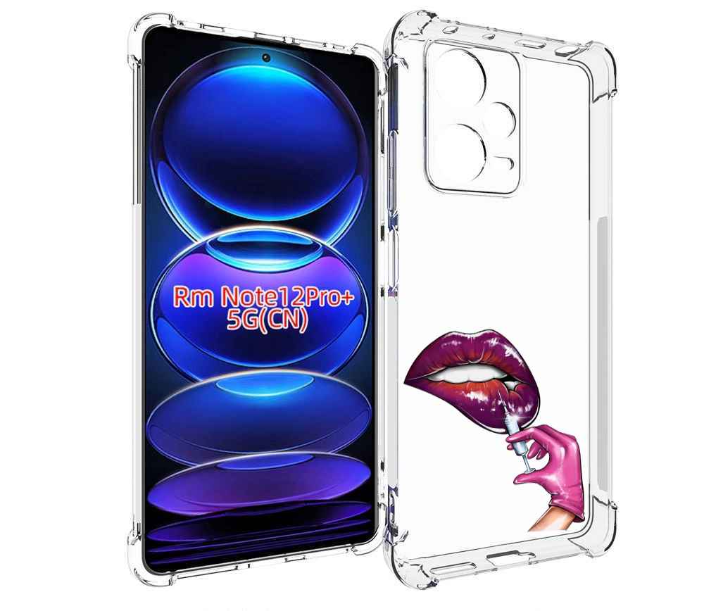 

Чехол MyPads качаем-губы для Xiaomi Redmi Note 12 Pro + Plus, Прозрачный, Tocco