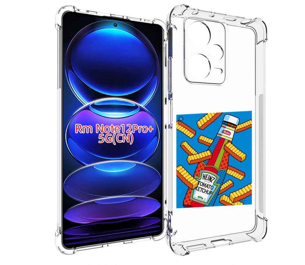 

Чехол MyPads картошка с соусом для Xiaomi Redmi Note 12 Pro + Plus, Прозрачный, Tocco