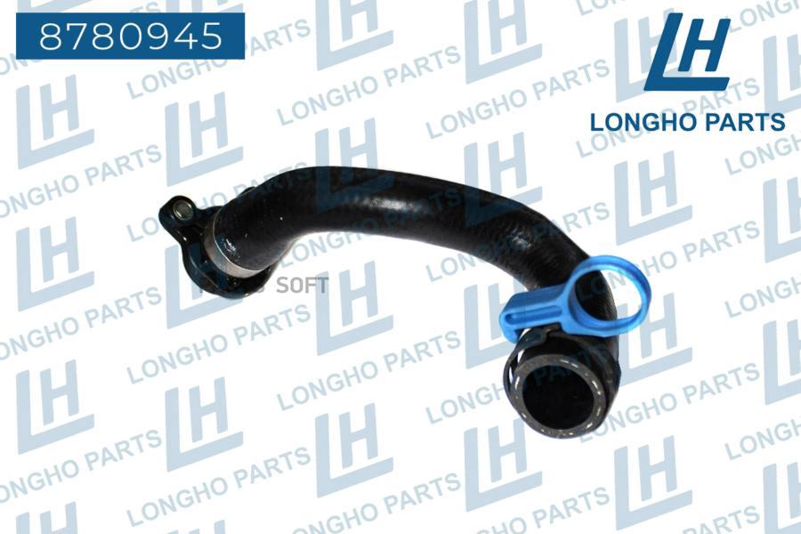 LONGHO Шланг системы охлаждения BMW 1 f20/f21, 4 f32/f82/f36/f33/f83,5 f10/f1